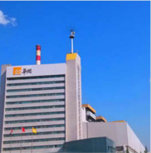 福建-华润电厂涂装工程