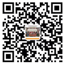 惠州地坪漆_水性地坪漆_惠州市豪得丽化工有限公司